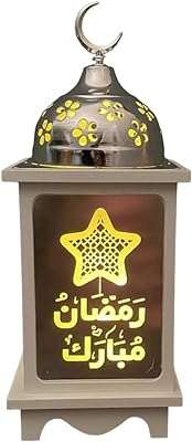 Grande lanterne arabe du ramadan en bois avec lumière led. Découvrez DIAYTAR COTE D'IVOIRE, votre destination en ligne pour des produits discount de qualité supérieure. Achetez des articles de maison, des appareils électroménagers, des équipements informatiques, des vêtements tendance et des gadgets innovants, le tout à des prix abordables qui ne vous feront pas perdre le sommeil.