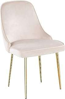 Chaises de salle à manger de salon en tissu velours pour les visiteurs du bureau. Découvrez DIAYTAR COTE D'IVOIRE, la boutique en ligne où vous pouvez trouver tout ce dont vous avez besoin à prix réduit. Faites des économies sur les produits de la maison, l'électroménager, l'informatique, la mode et bien plus encore. Parcourez notre sélection variée et dénichez les meilleures affaires dès maintenant!