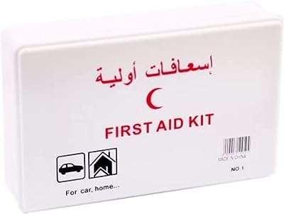 Trousse de premiers secours portable (42 pièces) pour voyage maison et voiture. Trouver des articles discount en ligne n'a jamais été aussi simple avec DIAYTAR COTE D'IVOIRE . Parcourez notre boutique en ligne pour découvrir une sélection variée de produits, des indispensables de la maison aux gadgets innovants. Avec des prix compétitifs et des réductions attractives, vous pouvez acheter en toute confiance chez nous.