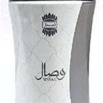 Poudre ajmal wisal 80g. Ne cherchez plus ailleurs, DIAYTAR COTE D'IVOIRE  vous offre le meilleur choix de produits discount en ligne. Avec notre assortiment varié et nos prix compétitifs, vous trouverez tout ce dont vous avez besoin pour la maison, l'électronique, l'informatique et la mode. Faites des économies tout en faisant des achats intelligents.
