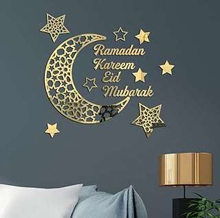 Affiches du ramadan kareem décorations murales eid mubarak pour la maison al adha lune et étoiles. Vous voulez dépenser moins tout en obtenant plus ? DIAYTAR COTE D'IVOIRE  est là pour vous ! Profitez de nos offres exceptionnelles sur une large gamme de produits, allant des articles ménagers à l'électroménager, en passant par les gadgets et la mode. Faites des économies sans compromettre la qualité.