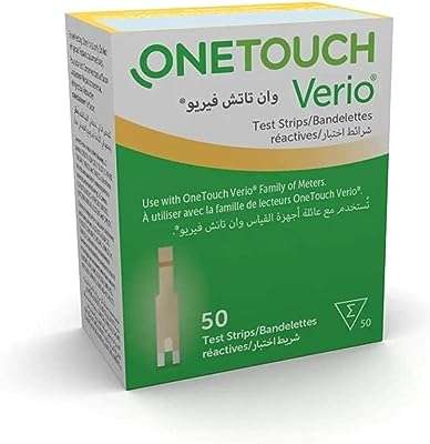 Bandettes de test onetouch verio 50. Vous cherchez des bonnes affaires en ligne ? Rendez-vous sur DIAYTAR COTE D'IVOIRE, votre destination idéale pour des produits discount dans tous les secteurs. Trouvez des offres incroyables sur des produits essentiels tels que l'électroménager, l'informatique et la mode. Économisez tout en faisant des achats intelligents chez nous.