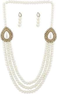 Ensemble de colliers zavery pearls grand moti rani han pour femme. DIAYTAR COTE D'IVOIRE, la référence en matière d'équipements de cuisine à prix doux. Découvrez notre sélection de petits et gros électroménagers qui donneront vie à vos recettes préférées sans pour autant vider votre portefeuille. Mettez à jour votre cuisine avec goût et efficacité grâce à nos offres exclusives et ajoutez une touche de modernité à votre chez-vous !