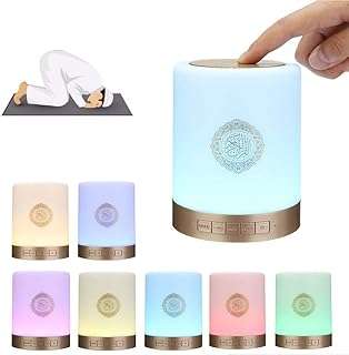 Haut parleur portable blingpen sq112 holy quran touch le dernier modèle pour le hajj et la. DIAYTAR COTE D'IVOIRE, la référence du shopping à petits prix en ligne ! Parcourez notre sélection impressionnante de produits discount, allant de l'ameublement à l'électroménager, de la mode aux gadgets. Ne sacrifiez pas votre budget pour vous faire plaisir, choisissez notre boutique en ligne pour des économies garanties sur les articles de qualité.