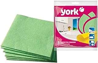 Chiffon de nettoyage ménager york 5 pièces. DIAYTAR COTE D'IVOIRE  - Votre destination en ligne pour des achats malins. Avec notre sélection de produits discount, allant de la maison à l'électronique, de la mode à l'informatique, vous pouvez économiser tout en comblant vos besoins. Ne manquez pas nos offres spéciales et réalisez des économies considérables dès aujourd'hui!