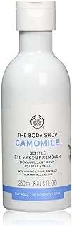 Démaquillant doux pour les yeux à la camomille the body shop. Maximisez votre budget chez DIAYTAR COTE D'IVOIRE, votre destination en ligne pour des affaires imbattables. Nous vous offrons une gamme complète de produits discount, allant des articles de la maison à l'électroménager, de l'informatique à la mode. Faites des économies sans compromettre la qualité avec DIAYTAR COTE D'IVOIRE !
