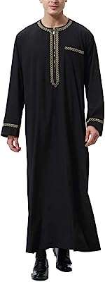 Vêtement homme musulman robe arabe pour caftan islamique à manches longues. DIAYTAR COTE D'IVOIRE, la référence du shopping à petits prix en ligne ! Parcourez notre sélection impressionnante de produits discount, allant de l'ameublement à l'électroménager, de la mode aux gadgets. Ne sacrifiez pas votre budget pour vous faire plaisir, choisissez notre boutique en ligne pour des économies garanties sur les articles de qualité.