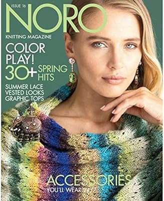 Nuru knitting magazine printemps été 16 2020. DIAYTAR COTE D'IVOIRE, votre solution idéale pour acheter en ligne tous les articles dont vous avez besoin. Parcourez notre vaste sélection de produits discount allant de l'électroménager à l'informatique, en passant par la mode et les gadgets, et économisez sur chaque achat. Faites-vous plaisir sans vous ruiner avec DIAYTAR COTE D'IVOIRE .