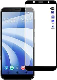Protecteur d'écran xmtn htc u12 life 6.0" couverture complète 03 mm. Explorez DIAYTAR COTE D'IVOIRE  et découvrez une multitude de produits incroyables à des prix réduits. De l'électroménager aux gadgets en passant par la mode, notre boutique en ligne généraliste offre une vaste sélection pour tous vos besoins à petit prix. Faites des économies tout en vous faisant plaisir en passant commande dès maintenant!