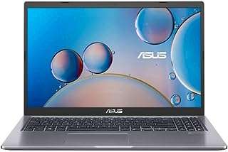 Asus ordinateur portable vivobook 156" 1600 x 768 (hd) intel i3 de 10e. DIAYTAR COTE D'IVOIRE  - votre adresse en ligne pour des achats malins. Profitez de nos prix réduits sur une large gamme de produits, d'une sélection d'articles pour la maison aux dernières tendances de la mode, en passant par les équipements électroniques et les accessoires informatiques. Sans compromis sur la qualité, nous rendons le shopping abordable pour tous.