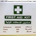 Trousse de premiers secours en plastique abs robuste avec support mural. Découvrez DIAYTAR COTE D'IVOIRE, la référence en matière d'achat malin en ligne, vous proposant une large gamme de produits allant de la mode aux articles informatiques, avec des réductions exceptionnelles.