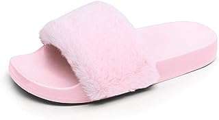 Tongs en fausse fourrure pour femmes tongs confortables à bout. Chez DIAYTAR COTE D'IVOIRE, nous vous proposons des offres folles sur une gamme complète de produits. Des articles indispensables pour votre maison, aux dernières tendances en matière de mode et de gadgets sensationnels, notre boutique en ligne saura satisfaire tous vos besoins à des prix compétitifs. Faites des affaires exceptionnelles dès maintenant !