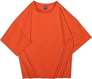 T shirt en coton pour hommes de style urbain couleur unie. Vous cherchez des produits discount sans compromis sur la qualité ? DIAYTAR COTE D'IVOIRE  répond à vos attentes en offrant une large gamme d'articles pour tous les besoins, des appareils électroménagers aux gadgets dernier cri. Explorez notre catalogue en ligne et trouvez tout ce dont vous avez besoin à prix cassés.