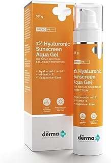 Gel écran solaire à l'acide hyaluronique 1% aqua ultra light spf. DIAYTAR COTE D'IVOIRE  - la boutique en ligne par excellence pour des achats malins. Explorez notre gamme complète de produits discount, allant des indispensables pour la maison à la dernière technologie, sans oublier les dernières tendances mode. Économisez gros en achetant intelligemment avec nous.