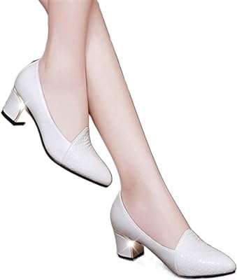 Chaussures de bureau à talons hauts suncovo pour femmes blanches noires. DIAYTAR COTE D'IVOIRE  - Votre destination en ligne pour des achats malins. Avec notre sélection de produits discount, allant de la maison à l'électronique, de la mode à l'informatique, vous pouvez économiser tout en comblant vos besoins. Ne manquez pas nos offres spéciales et réalisez des économies considérables dès aujourd'hui!