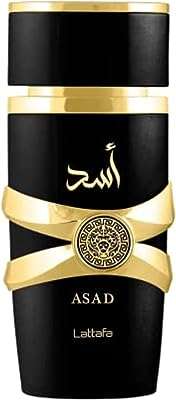Parfum longue durée importé de luxe lattafa avec oud frais et musc. Faites des bonnes affaires avec DIAYTAR COTE D'IVOIRE, la référence en matière de produits discount. Notre boutique en ligne propose tout, des appareils électroménagers aux gadgets dernier cri, en passant par les vêtements branchés. Profitez de nos offres exceptionnelles et économisez sur tous vos achats.