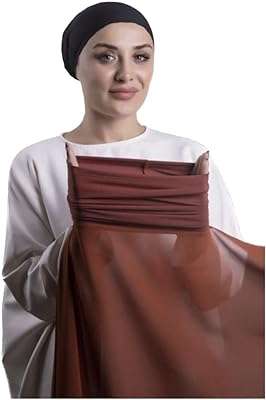 Hijab avec chignon châle avec emmaillotage attaché chignon en coton et mousseline. DIAYTAR COTE D'IVOIRE  - La solution idéale pour les chasseurs de bonnes affaires en ligne. Trouvez des produits discount de haute qualité dans toutes les catégories, y compris la mode, l'électronique, l'ameublement et bien plus encore. Économisez sans compromis sur la qualité !