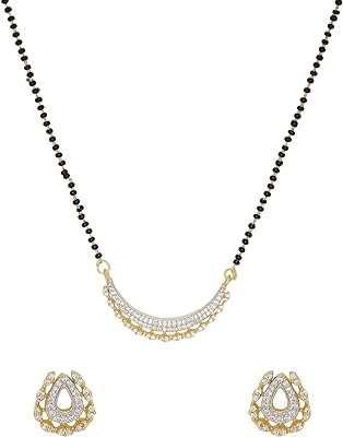 Ensemble de boucles d'oreilles et collier mangalsutra minimalistes et élégants pour femmes. DIAYTAR COTE D'IVOIRE  vous offre un large éventail de produits discount adaptés à tous les budgets. Faites des bonnes affaires sur une sélection d'articles pour la maison, l'électroménager, l'informatique, la mode et les gadgets. Profitez de nos prix cassés et découvrez une nouvelle façon de faire des économies sans sacrifier la qualité !