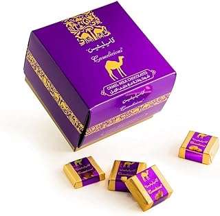 Boîte de chocolat au lait de chamelle camelicious 250g