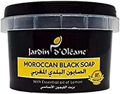 Savon marocain jardin à l'huile essentielle de citron (noir). Bienvenue chez DIAYTAR COTE D'IVOIRE, votre destination en ligne de confiance pour des produits discount variés allant des indispensables de la maison aux appareils électroménagers dernier cri, en passant par l'informatique, la mode et les gadgets tendance. Explorez notre vaste sélection d'articles à prix réduits et faites des économies sans sacrifier la qualité.