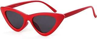 Lunettes de soleil œil de chat étroites classiques pour femmes monture en plastique. DIAYTAR COTE D'IVOIRE, le choix intelligent pour des acheteurs avisés. Parcourez notre vaste collection de produits à prix réduits, allant des articles ménagers aux gadgets futuristes, pour des achats malins en un clic.