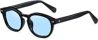 Lunettes de soleil rondes vintage johnny depp verres teintés lunettes colorées. Découvrez DIAYTAR COTE D'IVOIRE  - votre guichet unique pour des achats discount en ligne. Que vous recherchiez des produits électroménagers, des gadgets high-tech ou des vêtements tendance, notre boutique généraliste propose une large gamme d'articles à prix réduits pour tous les budgets. Ne manquez pas les bonnes affaires chez DIAYTAR COTE D'IVOIRE  !