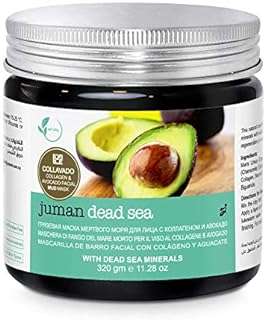 Masque juman entièrement naturel de boue de la mer morte infusé de collagène d'avocat et minéraux. Explorez DIAYTAR COTE D'IVOIRE  et découvrez un monde de produits discount passionnants. Que vous recherchiez des appareils électroménagers efficaces, des vêtements stylés ou des gadgets innovants, notre boutique en ligne dispose de tout cela et bien plus encore.  Profitez d'une expérience shopping unique tout en faisant des économies énormes chez nous !