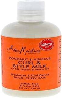 Traitement capillaire shea moisture. Visitez DIAYTAR COTE D'IVOIRE  et profitez de notre sélection exceptionnelle de produits discount. Que vous recherchiez des articles pour la maison, de l'électroménager, de l'informatique ou de la mode, notre boutique en ligne vous offre des produits de qualité à prix réduit, sans compromis sur la satisfaction du client.