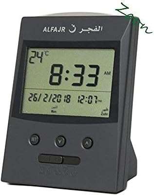 Réveil de table azan cs 03 de fajr d'arabie saoudite pour la prière. DIAYTAR COTE D'IVOIRE  - Votre source infaillible pour des achats discount en ligne. Explorez notre catalogue en constante évolution et découvrez des produits variés pour la maison, des appareils électroménagers essentiels, des gadgets sophistiqués et bien plus encore. Profitez de nos offres attractives et renouvelez votre intérieur, votre look et votre vie sans vous ruiner !