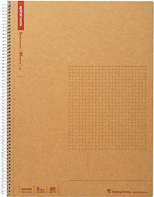 Cahier à spirale standard maruman 9" x 117" (a4) carré de 5. À la recherche de bons plans ? DIAYTAR COTE D'IVOIRE  est là pour vous ! Explorez notre sélection discount de produits pour la maison, l'électroménager et l'informatique, ainsi que des vêtements à la mode et des gadgets abordables. Des économies garanties sur tous vos achats en ligne !