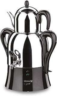 Korkmaz samovar par caicolik noir et argent a341 04. DIAYTAR COTE D'IVOIRE, votre boutique en ligne préférée pour dénicher des produits à prix discount. Rendez-vous sur notre site pour trouver toutes les bonnes affaires de la maison à l'électroménager en passant par les gadgets high-tech. Ne sacrifiez pas la qualité pour économiser, optez pour DIAYTAR COTE D'IVOIRE  !