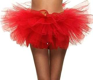 Mini jupe javest pour femme jupe classique en tulle à 5. DIAYTAR COTE D'IVOIRE  - votre destination pour des produits de qualité à prix réduits. Parcourez notre boutique en ligne pour trouver des offres exceptionnelles sur des articles de maison, d'électroménager, de mode et de gadgets, et économisez tout en enchérissant votre style de vie.