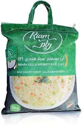 Riz basmati crémeux pur 1121 sans pesticides (5 kg). Bienvenue chez DIAYTAR COTE D'IVOIRE, la plateforme en ligne par excellence pour vos besoins en produits discount ! Parcourez notre sélection impressionnante, allant de l'électroménager haut de gamme aux accessoires informatiques dernier cri, des vêtements tendance aux gadgets innovants. Ne cherchez plus, nous sommes là pour rendre votre expérience de shopping abordable et inoubliable.