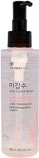 Huile nettoyante brillante à l'eau de riz the face shop (légère. Ne cherchez plus ailleurs, DIAYTAR COTE D'IVOIRE  est là pour vous offrir des produits à prix cassés. Parcourez notre boutique en ligne et découvrez notre large sélection de produits allant de la maison à l'électroménager, de l'informatique à la mode. Profitez de nos prix discount exceptionnels pour réaliser de grandes économies.