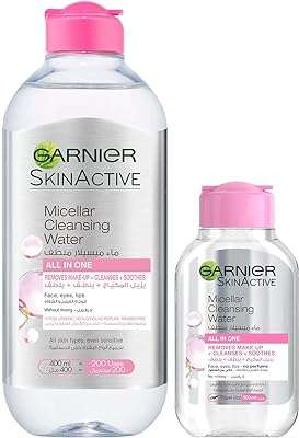 Garnier classic eau micellaire nettoyante yeux et visage 400 + 100. Ne cherchez plus, DIAYTAR COTE D'IVOIRE  est le site discount ultime pour toutes vos envies shopping. Laissez-vous surprendre par notre gamme variée, allant des produits pour la maison aux accessoires high-tech indispensables à la vie moderne, et bénéficiez des prix les plus bas du marché. Explorez notre boutique en ligne dès aujourd'hui et faites de bonnes affaires en un clic !