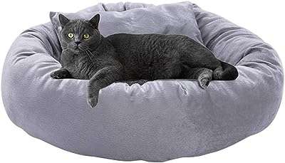 Lit sucette rond en peluche douce et chaude pour animaux de compagnie. Ne ratez pas les bonnes affaires chez DIAYTAR COTE D'IVOIRE, votre boutique en ligne discount pour tous vos besoins. Explorez notre gamme complète de produits pour la maison, l'électroménager, l'informatique, la mode et les gadgets, et profitez des meilleurs prix du marché sans compromis sur la qualité.