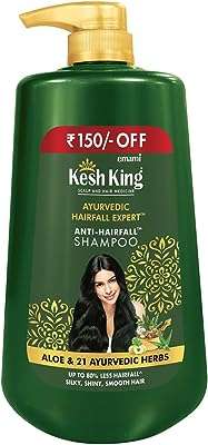 Le shampooing ayurvédique anti chute kesh king réduit la chute des cheveux. DIAYTAR COTE D'IVOIRE, le choix parfait pour tous les chasseurs de bonnes affaires. Plongez dans notre boutique en ligne et explorez notre large sélection d'articles discount, comprenant tout, des articles pour la maison à l'électroménager, en passant par l'informatique, la mode et les gadgets. Faites des économies substantielles sans sacrifier la qualité et donnez une nouvelle dimension à votre expérience de shopping en ligne.