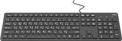 Clavier filaire de précision x cell kb 101w double arabe anglais avec pavé numérique. Avec DIAYTAR COTE D'IVOIRE, profitez de tarifs attractifs sur une large gamme de produits discount. Équipez votre maison avec des appareils électroménagers de qualité, restez à la pointe de la mode grâce à notre sélection de vêtements abordables et découvrez les dernières innovations technologiques à prix réduits.