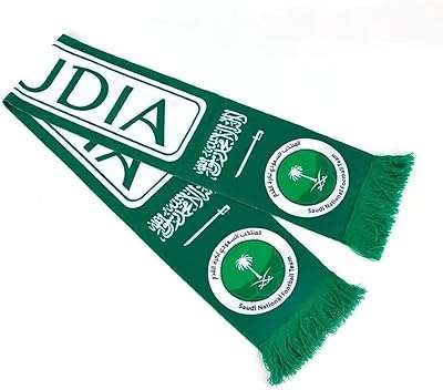 L'écharpe de supporter de l'équipe nationale saoudienne de football pour les fans de sport et soirées. Trouvez tout ce dont vous avez besoin à des prix incroyables sur DIAYTAR COTE D'IVOIRE ! Que vous cherchiez des meubles abordables pour votre maison, des appareils électroménagers de qualité ou des gadgets technologiques à la pointe, notre boutique en ligne généraliste regorge de bonnes affaires.
