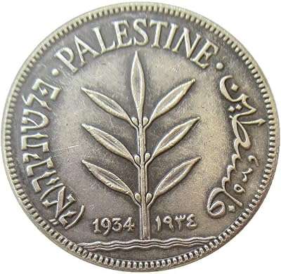Israël 100 mil 1927 1942 8 pièces commémoratives étrangères en cuivre. Faites des affaires exceptionnelles sur DIAYTAR COTE D'IVOIRE ! Avec notre large éventail de produits discount, allant des articles de décoration intérieure aux appareils électroniques, en passant par les jouets pour enfants et les produits de santé, vous êtes assurés de trouver tout ce dont vous avez besoin à des prix imbattables.
