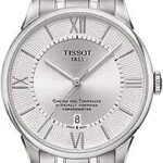 Montre pour homme tissot cimine de tourelle powermatic 80 cosc 316l gris en acier. Faites une affaire incroyable chez DIAYTAR COTE D'IVOIRE, votre destination en ligne pour des achats discount qui ne vident pas votre portefeuille ! Parcourez notre sélection complète de produits, des articles pour la maison aux gadgets dernier cri. Économisez sur les appareils informatiques de haute technologie et vos marques de mode préférées, tout en profitant d'une livraison rapide et d'un service client exceptionnel. Redéfinissez votre façon de magasiner avec nous et réalisez des économies substantielles dès maintenant !