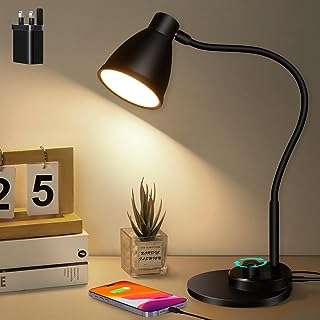 Lampe de bureau led lampe de table rotative i ocean avec capteur de lumière. Ne manquez pas l'opportunité de faire de bonnes affaires sur DIAYTAR COTE D'IVOIRE . Notre boutique en ligne propose une large gamme de produits discount, allant des articles ménagers essentiels aux dernières tendances en matière d'électronique et de mode. Profitez de nos prix imbattables et économisez dès maintenant sur tous vos achats !