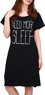 Chemise de nuit imprimée à manches courtes en coton de haute qualité pour femmes. Faites des économies intelligentes avec DIAYTAR COTE D'IVOIRE  ! Découvrez notre assortiment discount de produits pour la maison, l'électroménager, l'informatique, la mode et les gadgets. Profitez de prix réduits sans compromis sur la qualité, et offrez-vous tout ce dont vous avez besoin à petit prix.