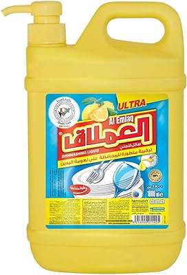 Liquide vaisselle al emlaq concentré citron 1800 ml. Faites des économies avec DIAYTAR COTE D'IVOIRE, votre boutique en ligne discount préférée. Parcourez notre sélection complète d'articles allant des équipements électroménagers aux produits informatiques en passant par la mode et les gadgets. Profitez de nos promotions régulières et découvrez des prix incroyables sans jamais sacrifier la qualité.