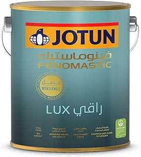 Peinture de luxe jotun canvas gt wonderwall luxe finition lisse mate. Vous cherchez des offres discount sur une large gamme de produits ? DIAYTAR COTE D'IVOIRE  est la réponse à vos besoins. Parcourez notre boutique en ligne et découvrez des articles de qualité à des prix défiant toute concurrence, que ce soit pour équiper votre maison, vous plonger dans l'univers de la mode ou trouver des gadgets tendance. Faites confiance à DIAYTAR COTE D'IVOIRE  pour des achats malins et économiques.