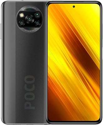 Xiaomi poco x3 nfc double sim 6 go de ram 64. Découvrez DIAYTAR COTE D'IVOIRE, où vous trouverez une sélection incomparable de produits discount. De la cuisine à la mode en passant par les gadgets high-tech, notre boutique en ligne vous offre la possibilité d'économiser tout en profitant de produits de qualité pour tous les aspects de votre vie.