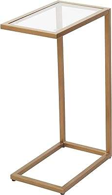 Table d'appoint basse par ava designs | en forme de c pour salon et chambre. DIAYTAR COTE D'IVOIRE  : votre destination shopping discount ! Découvrez notre boutique en ligne généraliste qui vous offre une multitude de produits à prix cassés, allant de l'électroménager à l'informatique en passant par la mode et les gadgets. Faites le choix du meilleur rapport qualité-prix et trouvez tout ce dont vous avez besoin en visitant notre site dès maintenant !