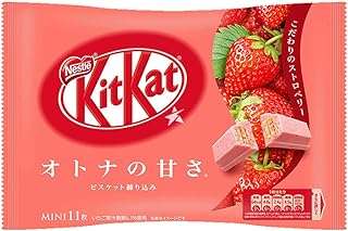Nestlé kitkat mini adulte fraise 11 pièces. DIAYTAR COTE D'IVOIRE  - Votre guichet unique pour des achats discount en ligne. Découvrez notre catalogue diversifié regorgeant de produits pour la maison, l'électroménager, l'informatique, la mode et les gadgets, le tout à des prix avantageux. Naviguez facilement sur notre site convivial et trouvez les meilleures offres pour vos besoins du quotidien.