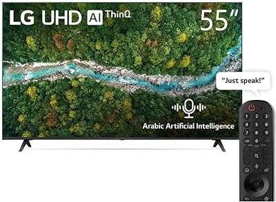 Moniteur ultra hd lg 55 pouces série up77 4k hdr actif. Besoin de produits à petit prix ? Faites confiance à DIAYTAR COTE D'IVOIRE, la boutique en ligne idéale pour réaliser des économies sur tous vos achats. Parcourez notre catalogue de produits discount, de la maison à l'électroménager, en passant par l'informatique et la mode. Ne vous privez pas et profitez des meilleurs prix du marché en faisant vos emplettes chez nous !