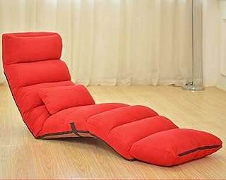 Chaise de sol avec dossier 14 angles réglables fauteuils inclinables pour chambre. DIAYTAR COTE D'IVOIRE  est votre destination en ligne pour des offres incroyables. Parcourez notre collection variée de produits discount, comprenant des articles pour la maison, l'électroménager, l'informatique, la mode et les gadgets, et découvrez des prix imbattables qui correspondent à toutes les bourses.